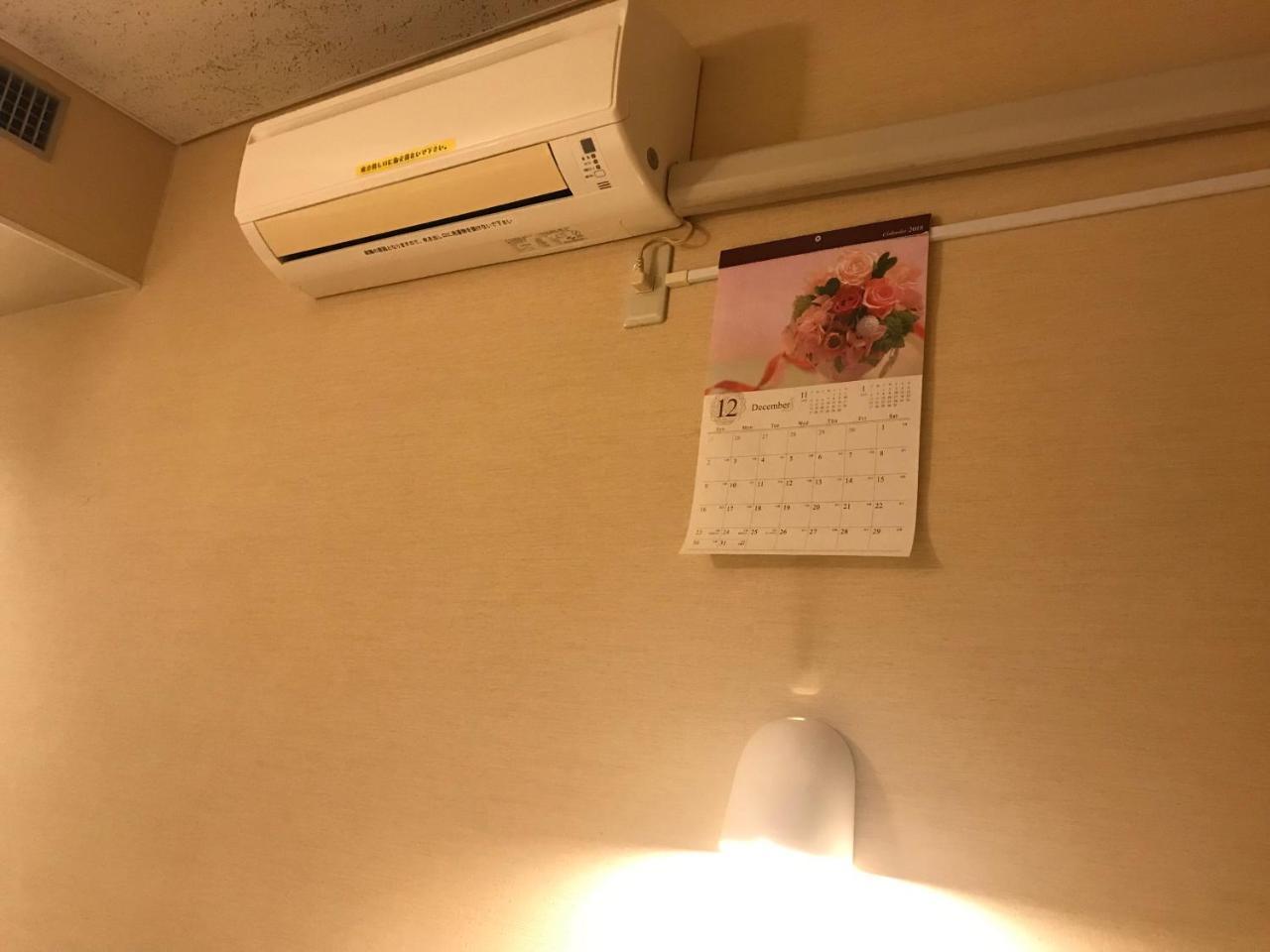 Business Hotel Goi Hills Ichihara Extérieur photo