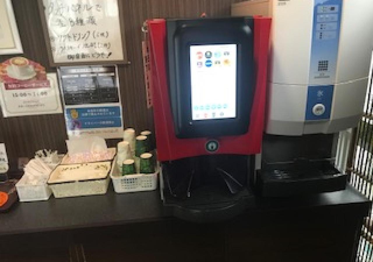 Business Hotel Goi Hills Ichihara Extérieur photo